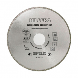 Диск с вальфрамно-карбитной крошкой  Hilberg Super Metal Сorrect Cut сплошной 125 мм
