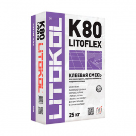 Клей плиточный LITOKOL Litoflex K80 высокоэластичный 25 кг