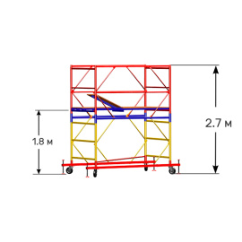 Вышка-тура строительная ВСП-250 0.7х1.6 м высота 2.7 м
