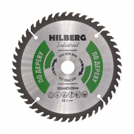 Диск пильный Hilberg Industrial HW166 по дереву 48 зубьев 165х20 мм