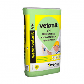 Шпаклевка цементная Weber Vetonit VH финишная влагостойкая 20 кг