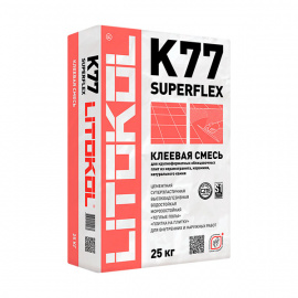 Клей плиточный LITOKOL Superflex K77 суперэластичный 25 кг
