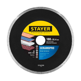 Диск алмазный Stayer Professional Ceramopro сплошной 180х25,4 мм