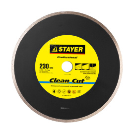 Диск алмазный Stayer Professional Clean Cut сплошной 230х22,2 мм