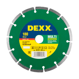 Диск алмазный Dexx сегментный 180 мм