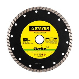 Диск алмазный Stayer Professional Turbo сегментный 180 мм