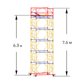 Вышка-тура строительная ВСП-250 2х2 м высота 7.6 м