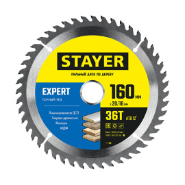 Диск пильный Stayer Expert по дереву 36 зубьев 160х20 мм