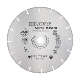 Диск с вальфрамно-карбитной крошкой  Hilberg Super Master сегментный 230 мм