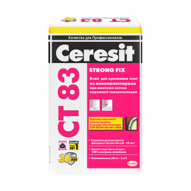 Клей для пенополистирола Ceresit CT 83 паропроницаемый 25 кг