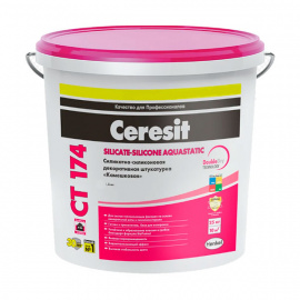 Штукатурка декоративная Ceresit CT 174 силикатно-силиконовая, "камешковая" 1,5мм, 25 кг