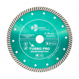 Диск алмазный Trio-Diamond Turbo PRO TP174 турбированный 180 мм