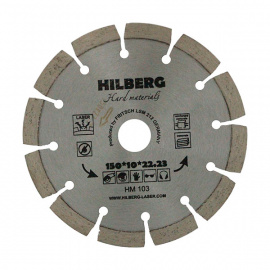 Диск алмазный Hilberg Hard Materials Лазер HM103 сегментный 150 мм