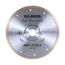 Диск алмазный Hilberg Hyper Thin HM550 сплошной 200 мм