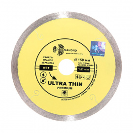Диск алмазный Trio-Diamond Ultra Thin Premium UTW503 сплошной 150 мм