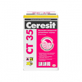 Штукатурка декоративная Ceresit CT 35 минеральная, "короед" белая 2,5 мм, 25 кг