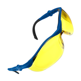 Очки защитные Зубр Профессионал желтые с зеркальным покрытием