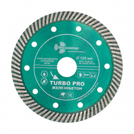 Диск алмазный Trio-Diamond Turbo PRO TP172 турбированный 125 мм