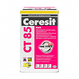 Клей для утеплителя Ceresit CT 85 ударопрочный, 25 кг