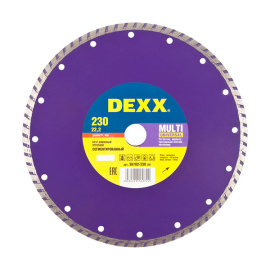Диск алмазный Dexx Турбо турбированный 230 мм