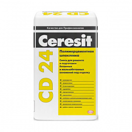 Шпаклёвка цементная Ceresit СD 24 финишная 25 кг