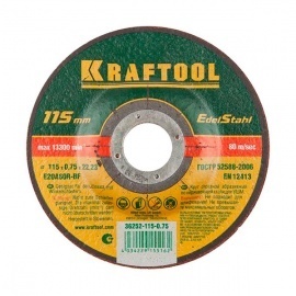 Круг отрезной абразивный Kraftool по нержавеющей стали 115х0.75 мм