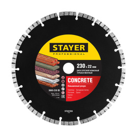 Диск алмазный Stayer Professional Concrete сухая резка, сегментный 230 мм