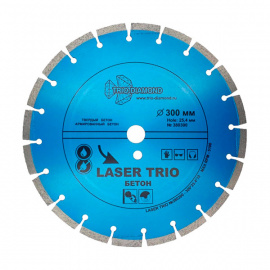 Диск алмазный Trio-Diamond Laser Trio Бетон сегментный 300 мм