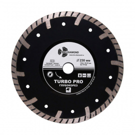 Диск алмазный Trio-Diamond Turbo Segment Pro SP156 турбо-сегментный 230 мм