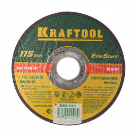 Диск отрезной абразивный Kraftool по нержавеющей стали 115x1 мм