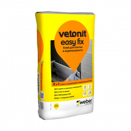 Клей плиточный Weber.Vetonit Easy fix морозостойкий 25 кг