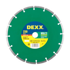 Диск алмазный Dexx сегментный 230 мм