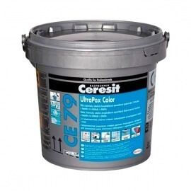 Затирка эпоксидная Ceresit CE 79 2-х компонентная 5 кг