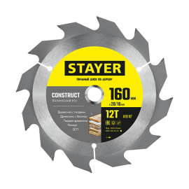 Диск пильный Stayer Construct по дереву 12 зубьев 160x20 мм
