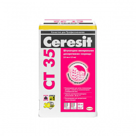Штукатурка декоративная Ceresit CT 35 минеральная, "короед" 3,5 мм, 25 кг