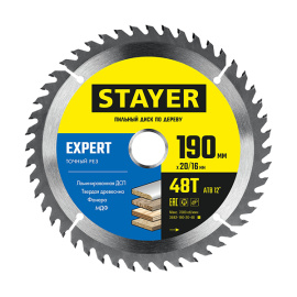 Диск пильный Stayer Expert по дереву 48 зубьев 190х20 мм