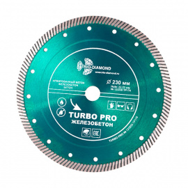 Диск алмазный Trio-Diamond Turbo PRO TP176 турбированный 230 мм