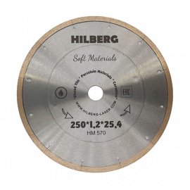 Диск алмазный Hilberg Hyper Thin HM570 сплошной 250 мм