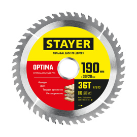 Диск пильный Stayer Optima  по дереву 36 зубьев 190х30 мм