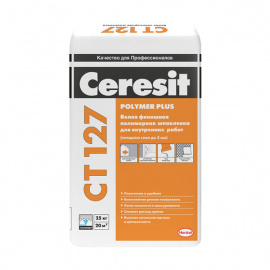 Шпаклёвка полимерная Ceresit CT 127 финишная 25 кг