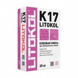 Клей плиточный LITOKOL K17 водо и морозостойкий 25 кг