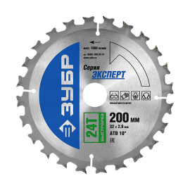 Диск пильный Зубр Профессионал Быстрорез усиленный по дереву 24 зуба 200х32 мм