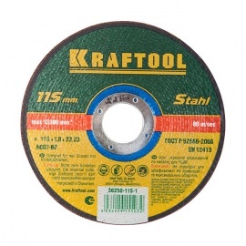 Круг отрезной абразивный Kraftool по металлу 115x1 мм