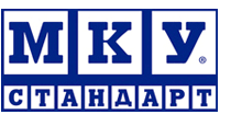 МКУ Стандарт
