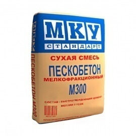 Пескобетон МКУ М300 мелкофракционный 40 кг