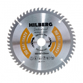 Диск пильный Hilberg Industrial HL165 по ламинату 56 зубьев 165х20 мм