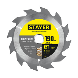 Диск пильный Stayer Construct по дереву 12 зубьев 190x30 мм