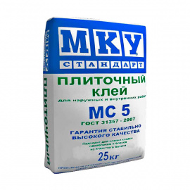 Плиточный клей МКУ МС 5 стандарт 25 кг