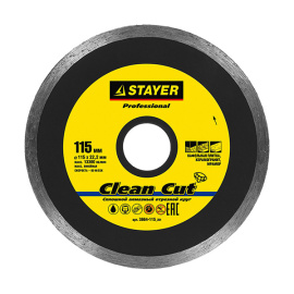 Диск алмазный Stayer Professional Clean Cut  сплошной 115 мм