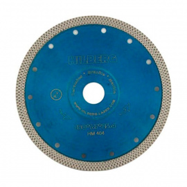 Диск алмазный Hilberg Turbo X-тип HM404 Ультра тонкий 180 мм